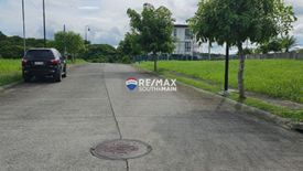 Land for sale in Tubuan II, Cavite