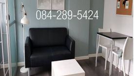 1 Bedroom Condo for sale in dCondo Campus Resort Bangna, Bang Bo, Samut Prakan