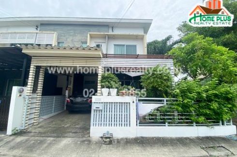 3 Bedroom Townhouse for sale in The Connect Onnut-Wongwaen 2, Prawet, Bangkok near Airport Rail Link Ban Thap Chang