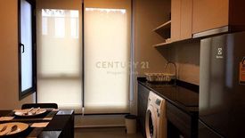 1 Bedroom Condo for rent in Centric Ari Station, Sam Sen Nai, Bangkok near BTS Ari