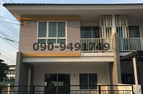 3 Bedroom Townhouse for rent in Kamphaeng Saen, Nakhon Pathom