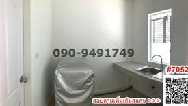 3 Bedroom Townhouse for rent in Kamphaeng Saen, Nakhon Pathom