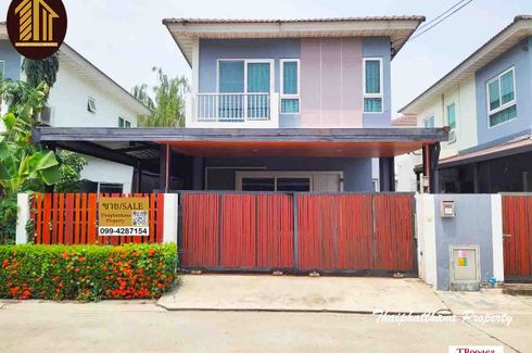 3 Bedroom House for sale in Racha Thewa, Samut Prakan