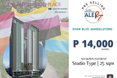 Condo for Sale or Rent in Wack-Wack Greenhills, Metro Manila near MRT-3 Shaw Boulevard