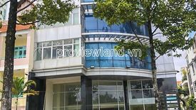 Office for rent in Da Kao, Ho Chi Minh