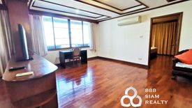 2 Bedroom Condo for sale in Acadamia Grand Tower, Khlong Tan Nuea, Bangkok near BTS Phrom Phong