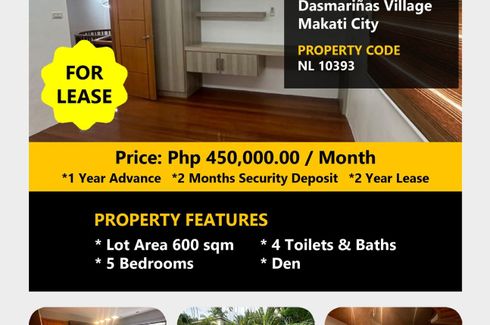 5 Bedroom House for rent in Dasmariñas North, Metro Manila near MRT-3 Magallanes