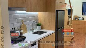 1 Bedroom Condo for sale in South Triangle, Metro Manila near MRT-3 Kamuning