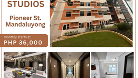 1 Bedroom Condo for sale in Gateway Regency Studios, Barangka Ilaya, Metro Manila near MRT-3 Boni