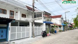 2 Bedroom Townhouse for sale in Bang Khun Si, Bangkok near MRT Fai Chai