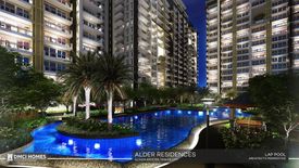 2 Bedroom Condo for sale in Alder Residences, San Miguel, Metro Manila