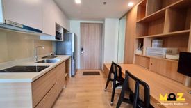 1 Bedroom Condo for sale in Noble Around 33, Khlong Tan Nuea, Bangkok near BTS Phrom Phong