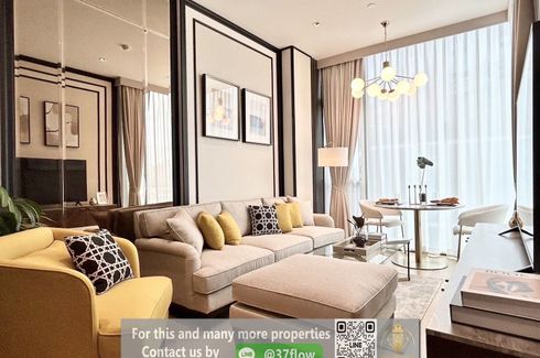 1 Bedroom Condo for Sale or Rent in 28 Chidlom, Langsuan, Bangkok near BTS Chit Lom