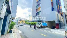 Office for sale in Da Kao, Ho Chi Minh