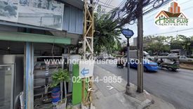 3 Bedroom Townhouse for sale in Bang Bon, Bangkok