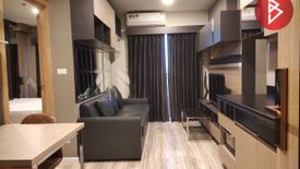 1 Bedroom Condo for sale in Nai Mueang, Nakhon Ratchasima
