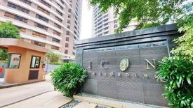 2 Bedroom Condo for sale in Taguig, Metro Manila