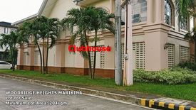 Land for sale in Tumana, Metro Manila