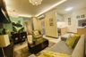 2 Bedroom Condo for sale in Sage Residences, Mauway, Metro Manila near MRT-3 Shaw Boulevard