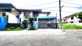 5 Bedroom Townhouse for sale in Fairview, Metro Manila