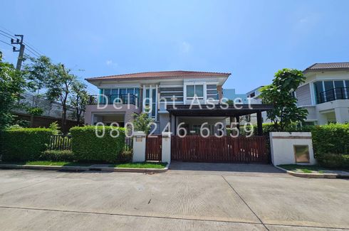 4 Bedroom House for sale in Bangkok Boulevard Ratchapruek-Rama 5, Bang Krang, Nonthaburi