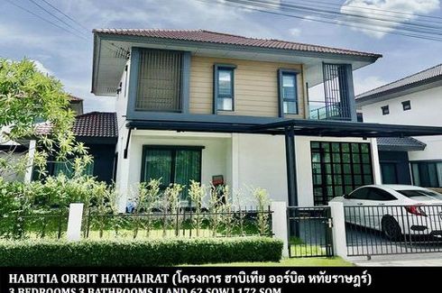 3 Bedroom House for rent in habitia orbit, Sam Wa Tawan Tok, Bangkok