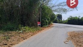 Land for sale in Sam Ngam, Nakhon Pathom