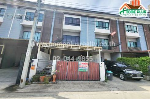 3 Bedroom Townhouse for sale in The Connect Ladprao 126, Phlapphla, Bangkok near MRT Lat Phrao 101