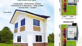 House for sale in San Jose, Rizal