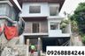 5 Bedroom House for sale in Batasan Hills, Metro Manila