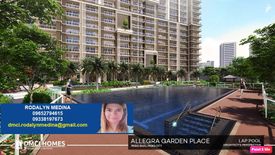 2 Bedroom Condo for sale in Maybunga, Metro Manila