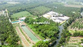 Land for sale in Bang Chang, Nakhon Pathom