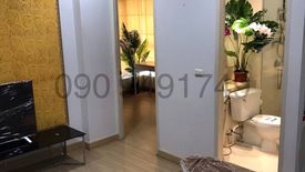 2 Bedroom Condo for rent in The Parkland Srinakarin, Samrong Nuea, Samut Prakan near MRT Si La Salle