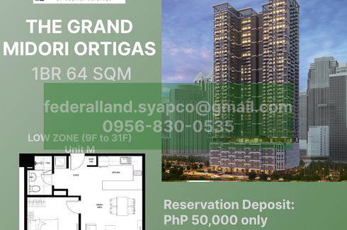 1 Bedroom Condo for sale in San Antonio, Metro Manila near MRT-3 Ortigas