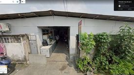 Land for sale in Lat Phrao, Bangkok