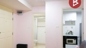 1 Bedroom Condo for sale in Sam Sen Nok, Bangkok