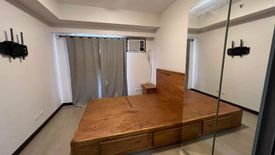 1 Bedroom Condo for sale in Fairway Terraces, Barangay 183, Metro Manila