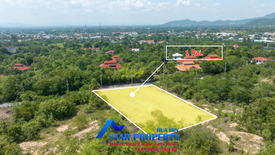 Land for sale in Cozy Villas Hua Hin, Hin Lek Fai, Prachuap Khiri Khan