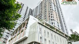 1 Bedroom Condo for sale in Rich Park 2 @Taopoon Interchange, Bang Sue, Bangkok near MRT Tao Poon
