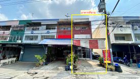 2 Bedroom Commercial for sale in Bang Chan, Bangkok