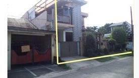 4 Bedroom House for sale in Santo Domingo, Rizal