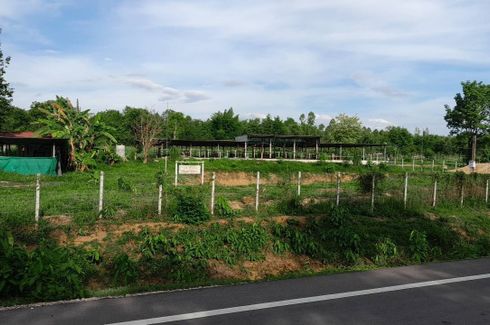 Land for sale in Wiang Tan, Lampang
