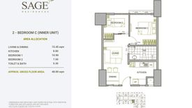 2 Bedroom Condo for sale in Sage Residences, Mauway, Metro Manila near MRT-3 Shaw Boulevard