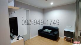 1 Bedroom Condo for sale in Suan Luang, Bangkok near Airport Rail Link Hua Mak