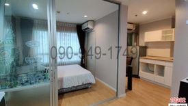 1 Bedroom Condo for sale in Suan Luang, Bangkok near Airport Rail Link Hua Mak