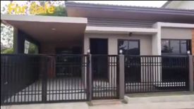 3 Bedroom House for sale in Barangay 18, Negros Occidental