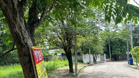 Land for sale in Nong Khang Phlu, Bangkok