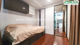 1 Bedroom Condo for sale in Bang Chak, Bangkok near BTS On Nut