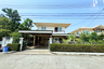 4 Bedroom House for sale in Supalai Park Ville Outer Ring - Ratchapruek, Lam Pho, Nonthaburi
