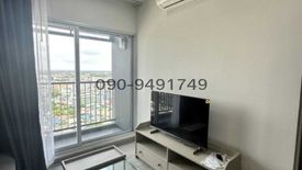 1 Bedroom Condo for rent in The President Charan - Yaek Fai Chai Station, Bang Khun Si, Bangkok near MRT Fai Chai